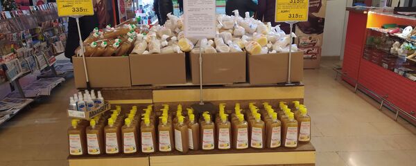 Алматинцы поддались общей панике: оптом скупают продукты питания и медикаменты - Sputnik Казахстан