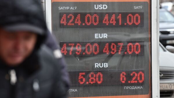 Курсы валют на 16 марта 2020 года - Sputnik Казахстан