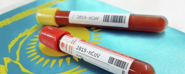 Пробирка с коронавирусом 2019-nCoV - Sputnik Казахстан