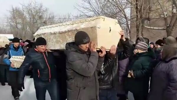 Пятерых погибших в Шахане провели в последний путь - Sputnik Казахстан