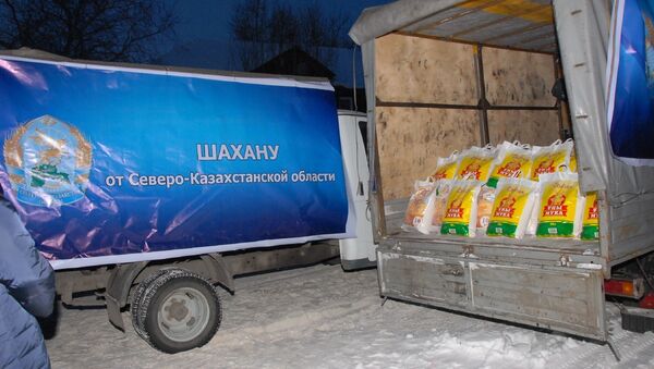 Гумпомощь Шахану от Северо-Казахстанской области - Sputnik Казахстан