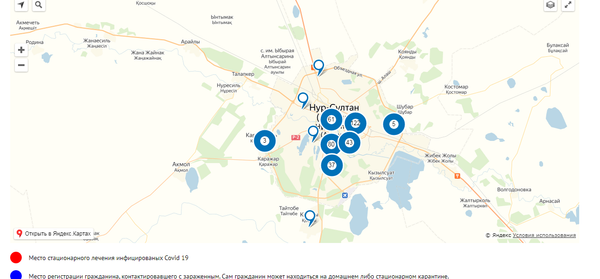 Карта опасных зон по коронавирусу в Казахстане снова появилась в Сети Карта опасных зон по коронавирусу в Казахстане снова появилась в Сети - Sputnik Казахстан