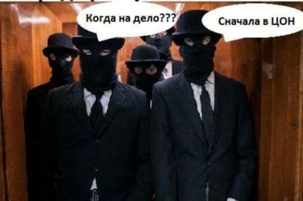 Казнет отреагировал на введение нормы о временной регистрации - Sputnik Казахстан