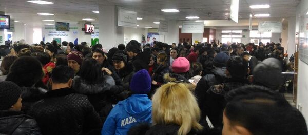 ХҚКО ХҚКО - Sputnik Қазақстан