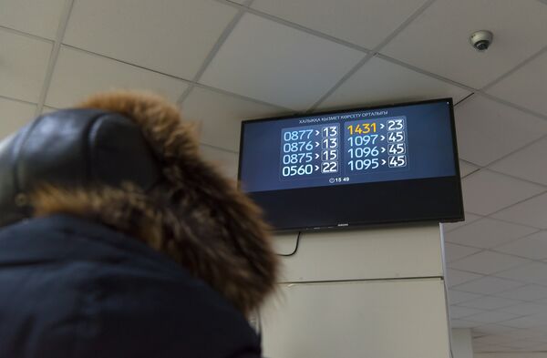 Очередь в ЦОНах, казахстанцы оформляют временную регистрацию - Sputnik Казахстан