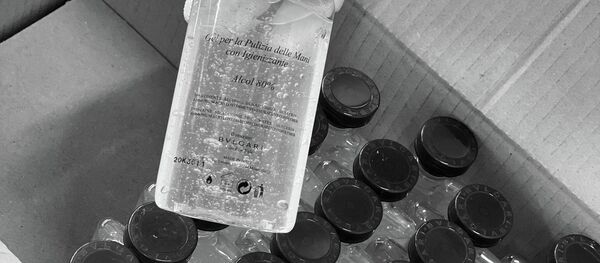 Дом Bvlgari поддерживает итальянские власти в борьбе с коронавирусом Дом Bvlgari поддерживает итальянские власти в борьбе с коронавирусом - Sputnik Казахстан