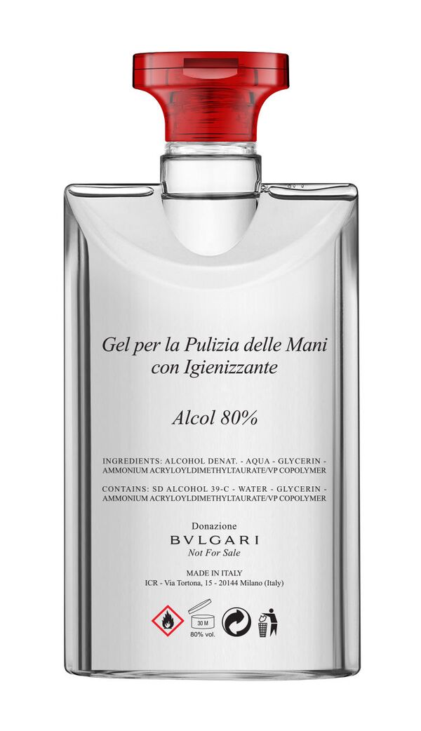 Дом Bvlgari поддерживает итальянские власти в борьбе с коронавирусом Дом Bvlgari поддерживает итальянские власти в борьбе с коронавирусом - Sputnik Казахстан