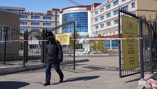 Медицинские учреждения на карантине в Нур-Султане - онкологический центр  - Sputnik Казахстан