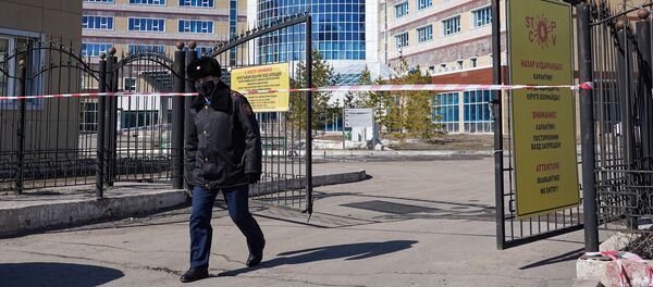 Медицинские учреждения на карантине в Нур-Султане - онкологический центр  - Sputnik Казахстан