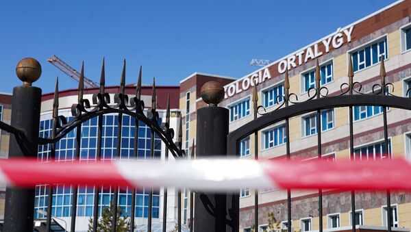 Онкологический центр Нур-Султана закрыт на карантин  - Sputnik Казахстан