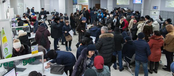 ХҚКО-лардағы жағдай ХҚКО-лардағы жағдай - Sputnik Қазақстан