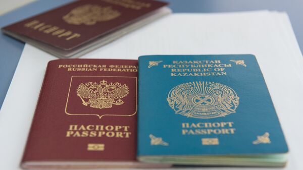 Ресей мен Қазақстан паспорты, илюстративті фото - Sputnik Қазақстан