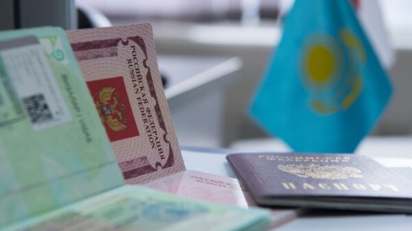 Паспорт - Sputnik Казахстан