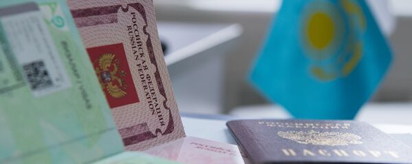 Паспорт Паспорт - Sputnik Казахстан