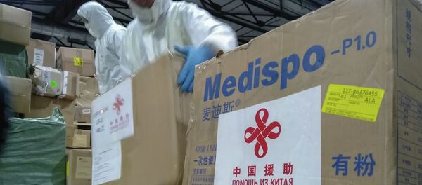 Гуманитарная помощь из Китая - Sputnik Казахстан