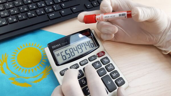 Пробирка с пробой на коронавирус, калькулятор и клавиатура - Sputnik Казахстан