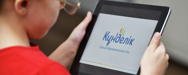 Планшет со страницей системы Күнделік Планшет со страницей системы Күнделік - Sputnik Казахстан