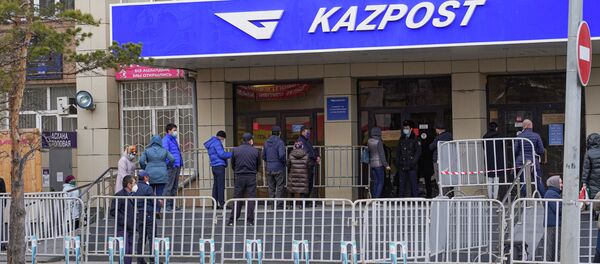 Очередь у филиала АО Казпочта Очередь у филиала АО Казпочта - Sputnik Казахстан