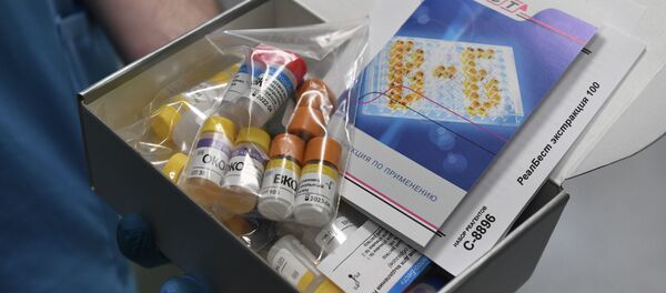 Прием биоматериалов для проведения диагностики на инфекцию COVID-19 - Sputnik Казахстан