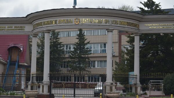 Центральная городская клиническая больница закрыта на карантин в Алматы - Sputnik Казахстан