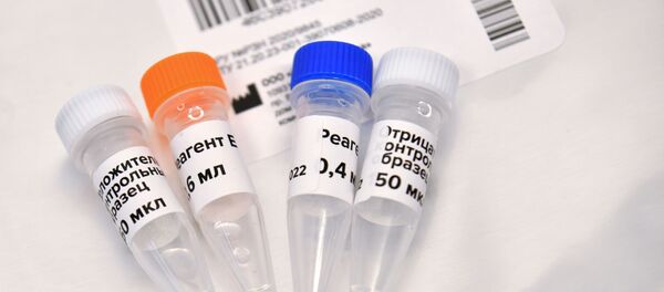 Колбы с реагентами для экспресс-тестов на коронавирус Колбы с реагентами для экспресс-тестов на коронавирус - Sputnik Казахстан