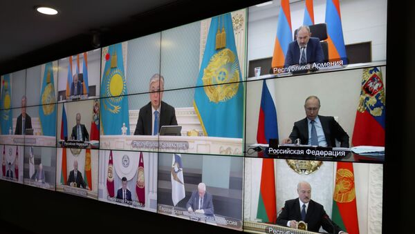 Онлайн-заседание Высшего Евразийского экономического совета в связи с пандемией COVID-19 - Sputnik Казахстан