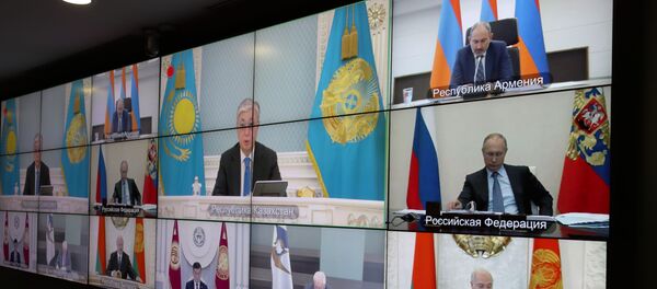 Онлайн-заседание Высшего Евразийского экономического совета в связи с пандемией COVID-19 - Sputnik Казахстан