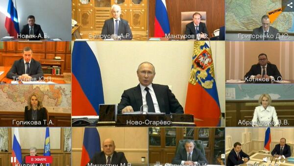 Онлайн-конференция Владимира Путина с правительством - Sputnik Казахстан