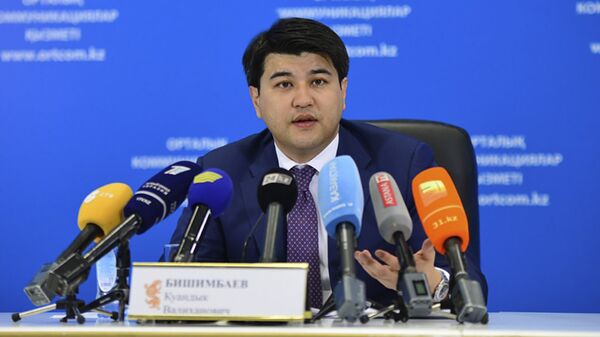 Куандык Бишимбаев - Sputnik Казахстан