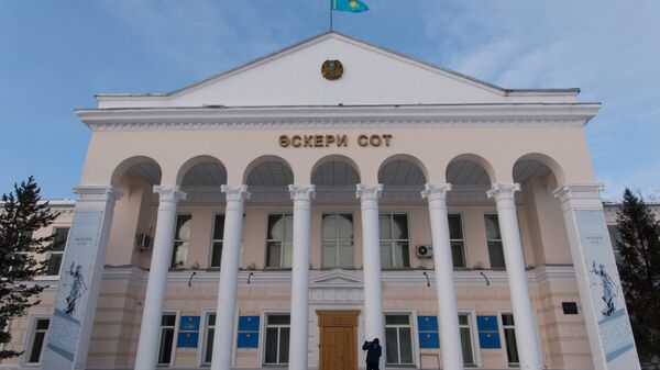 Здание военного суда РК в Астане - Sputnik Казахстан