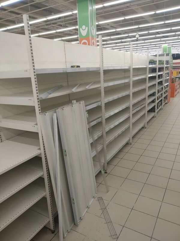 Продавать дороже нельзя: грозят ли предельные цены пустыми полками в супермаркетах - Sputnik Казахстан