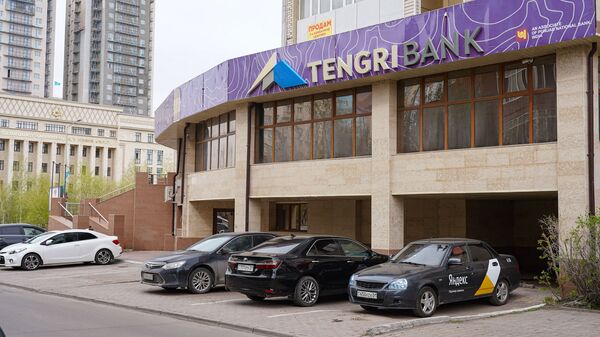 Вывеска отделения Tengri Bank - Sputnik Казахстан