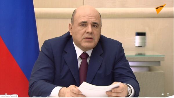 LIVE_СПУТНИК: Мишустин на заседании Евразийского межправительственного совета - Sputnik Казахстан