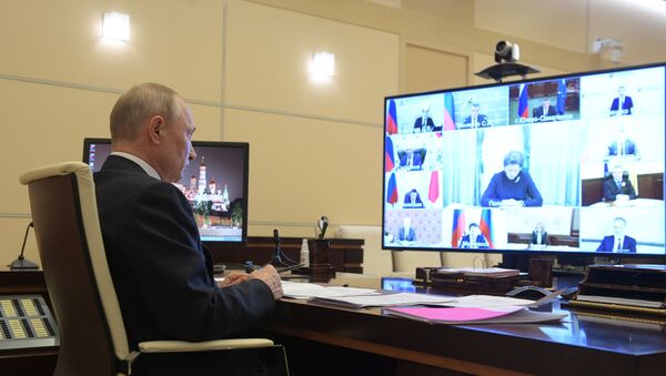 Президент РФ В. Путин провел совещание с главами регионов по борьбе с распространением коронавируса в РФ - Sputnik Казахстан