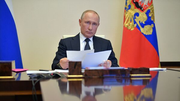 Президент РФ В. Путин провел совещание с главами регионов по борьбе с распространением коронавируса в РФ - Sputnik Казахстан
