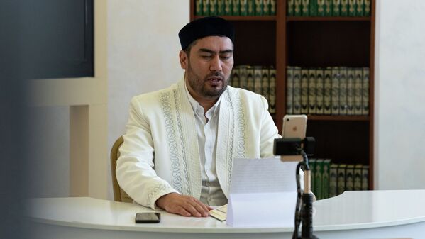 Онлайн-молитвы во время священного месяца Рамазан в Казахстане - Sputnik Казахстан
