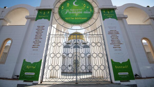 Мечеть Нур-Астана на карантине во время Священного месяца Рамазан - Sputnik Қазақстан