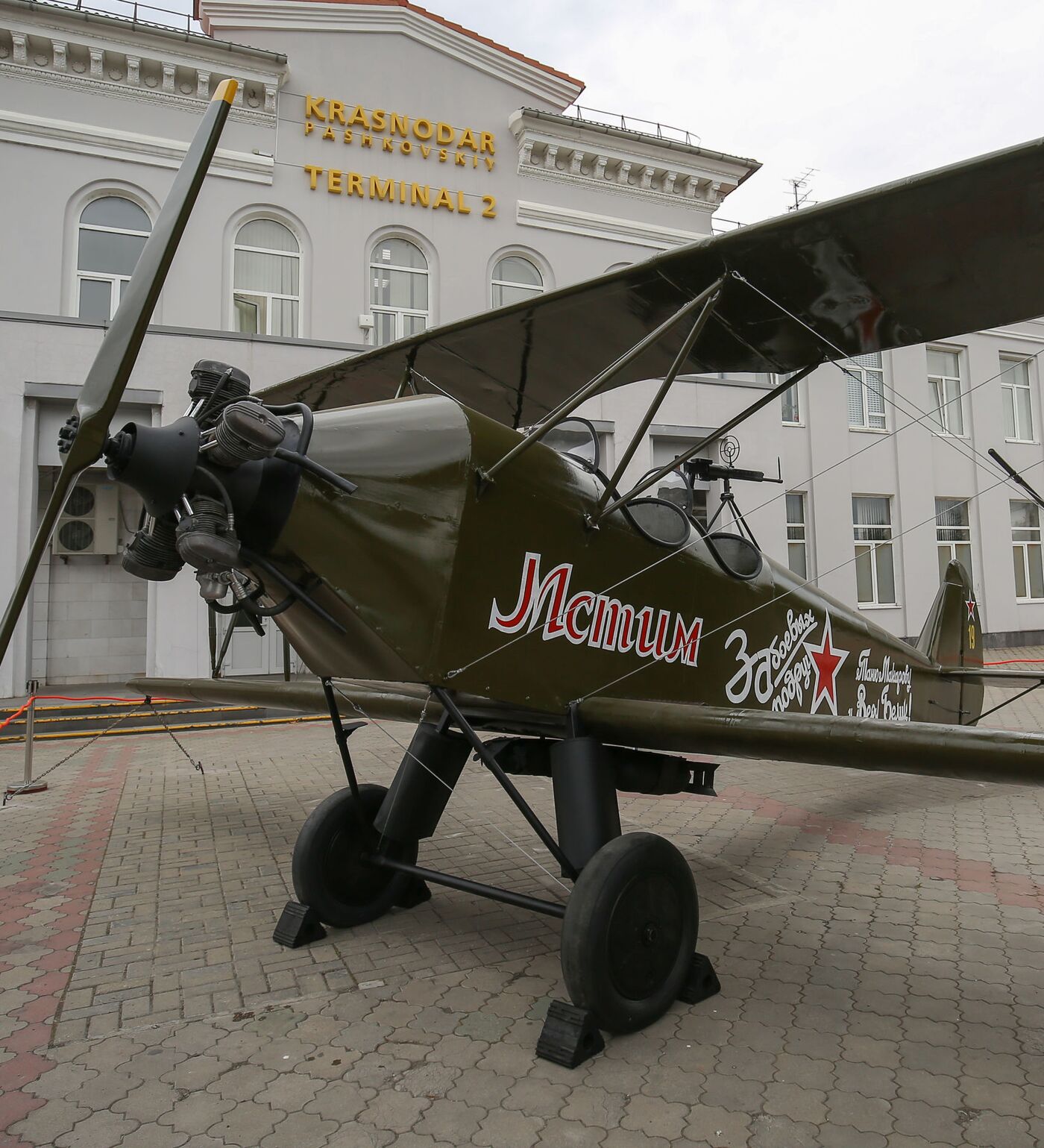 188 гвардейский полк женский