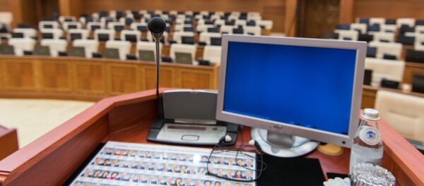 Зал пленарных заседаний мажилиса парламента РК Зал пленарных заседаний мажилиса парламента РК - Sputnik Казахстан