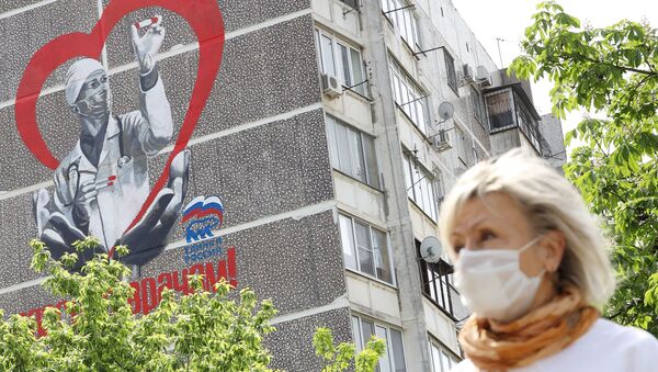 Граффити Спасибо врачам в Краснодаре  - Sputnik Казахстан