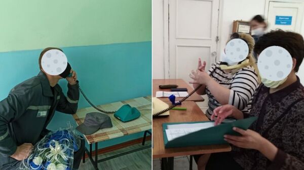 Онлайн-свадьба прошла в тюрьме строгого режима на востоке Казахстана - Sputnik Казахстан