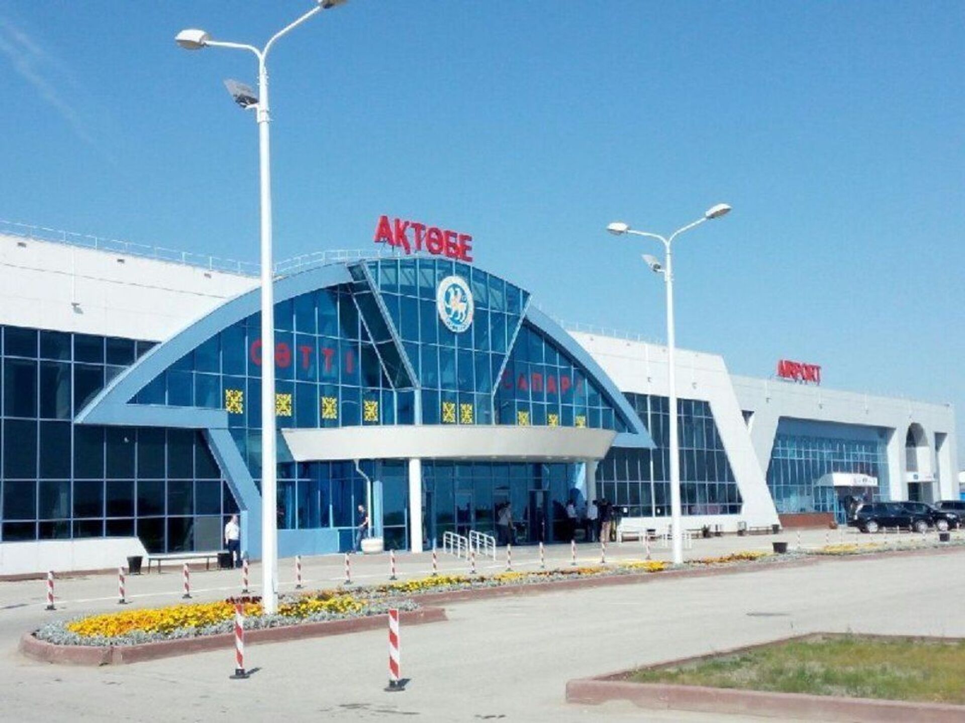 Аэропорт Актобе - Sputnik Казахстан, 1920, 13.05.2023