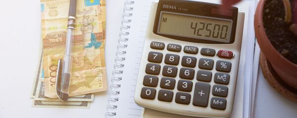 Пособие во время карантина 42 500 Пособие во время карантина 42 500 - Sputnik Казахстан