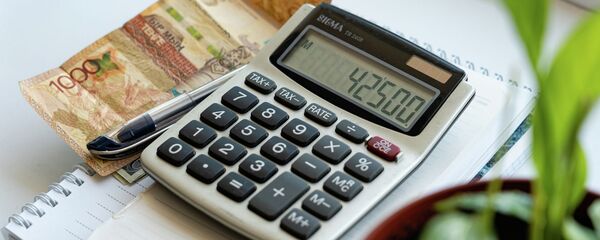 Пособие во время карантина 42 500 Пособие во время карантина 42 500 - Sputnik Казахстан