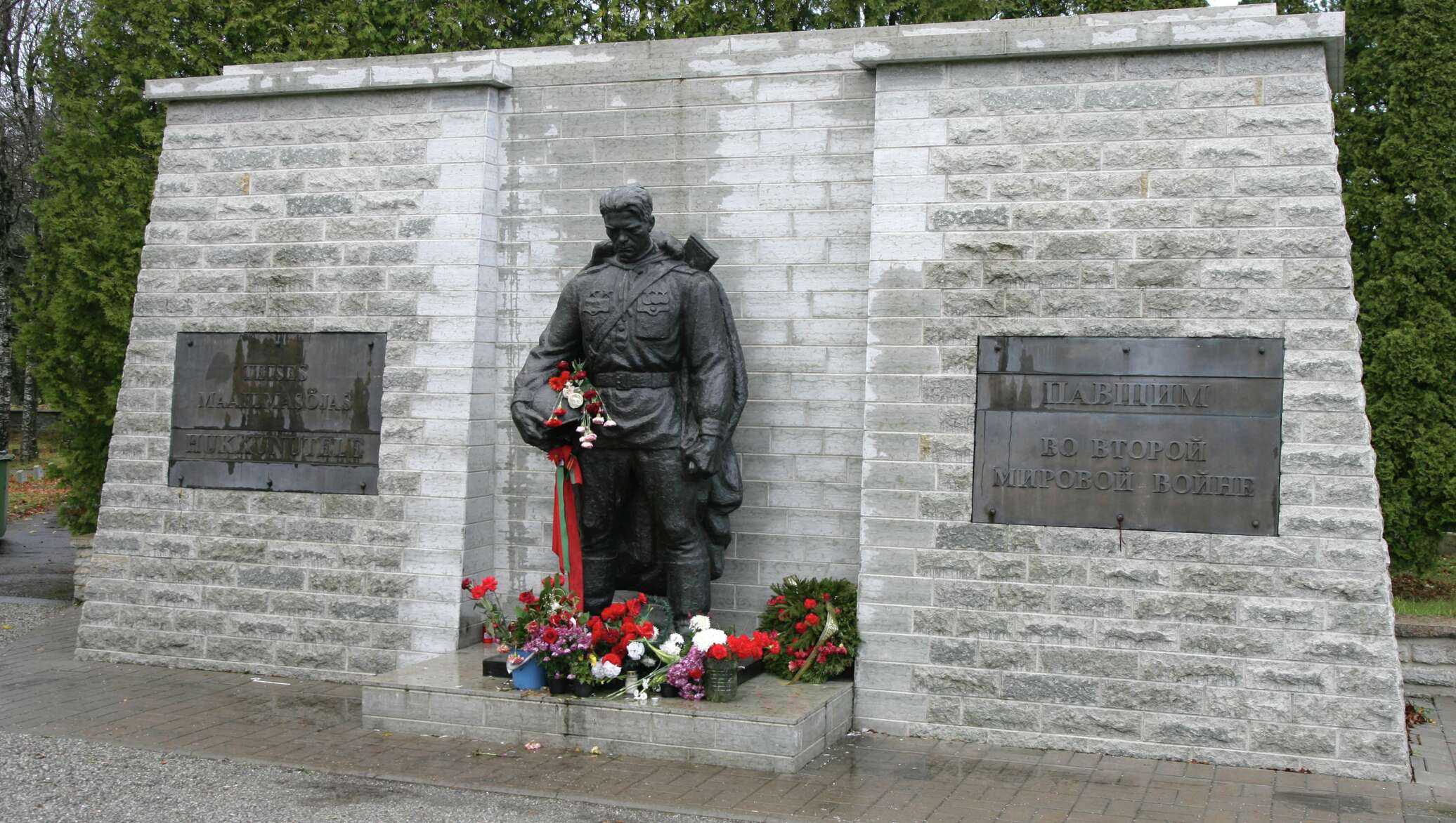 Фото Памятник Советскому Солдату