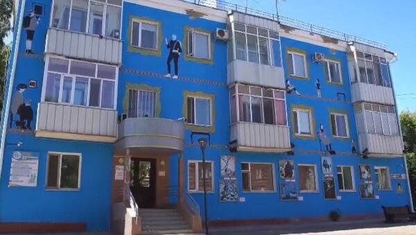 Дом с картинками в Нур-Султане - Sputnik Казахстан