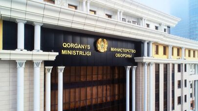 Фасад здания министерства обороны
