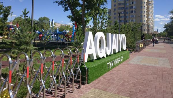 Столица Казахстана снова опустела из-за ужесточения карантина - Sputnik Казахстан