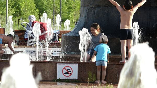 Пожалуйста, не кормите голубей – необычные запреты Нур-Султана - Sputnik Казахстан