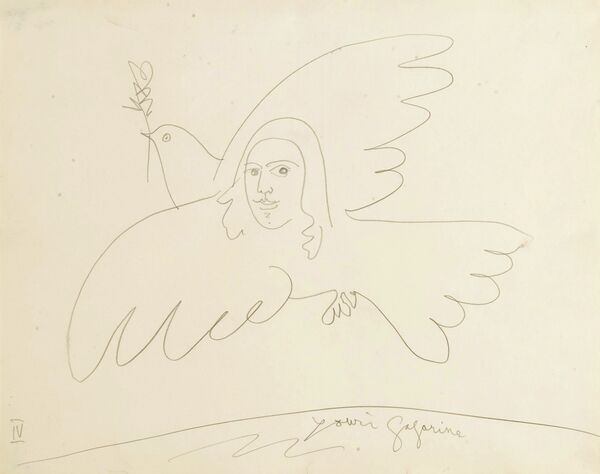 Десятки личных предметов и рисунков Пабло Пикассо проданы на аукционе - Sputnik Казахстан